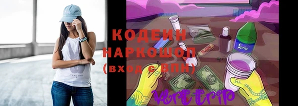 мескалин Алексин