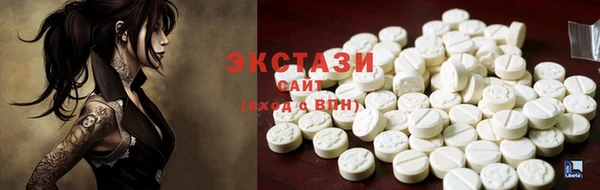 jwh Алзамай
