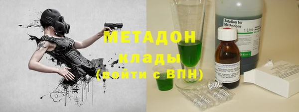 jwh Алзамай