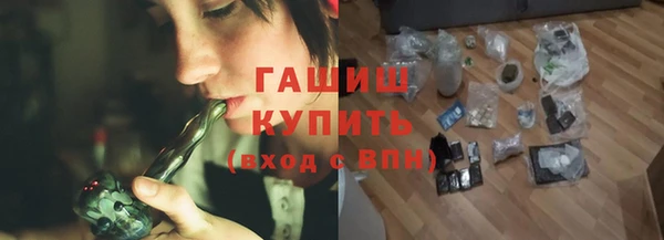 jwh Алзамай