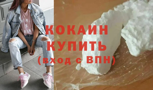 jwh Алзамай